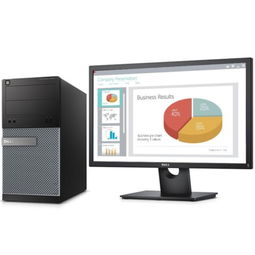 戴爾OptiPlex 3020MT 商用臺(tái)式電腦 高效辦公的理想選擇