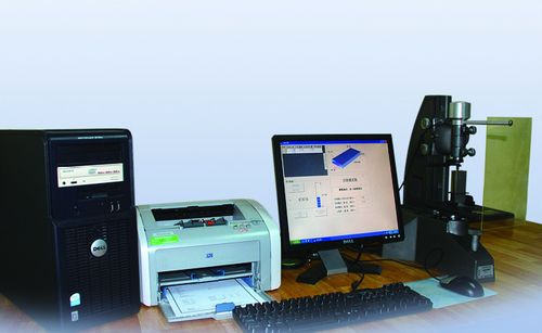 航空工業(yè)北京長(zhǎng)城計(jì)量測(cè)試技術(shù)研究所 計(jì)算機(jī)技術(shù)的應(yīng)用與發(fā)展